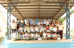 CPF: School Gift Giving